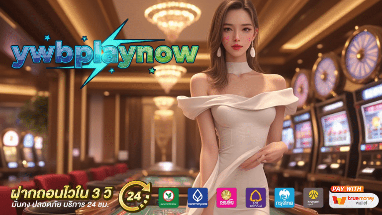 ywbplaynow slot